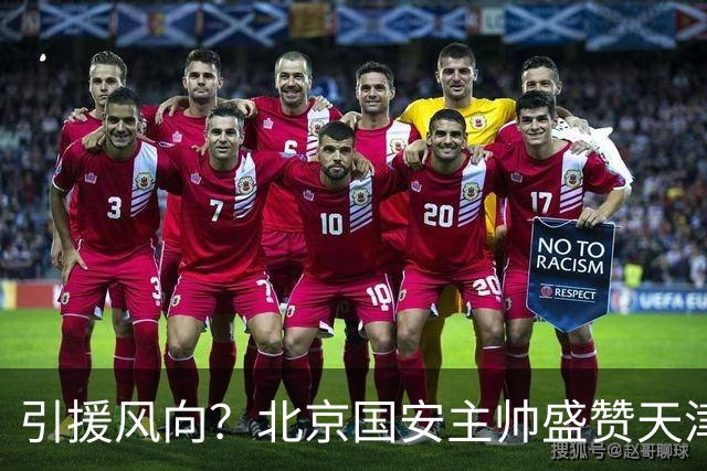 about image